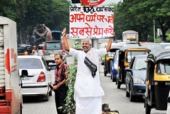 The Weekend Leader - The ‘Placard Man’ | Krishna Das | Mumbai